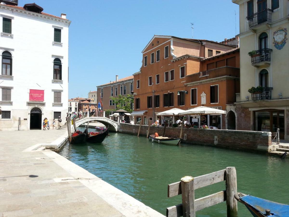 Appartamento Accademia San Vio البندقية المظهر الخارجي الصورة